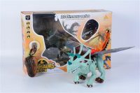 Dinosaurio Triceratops C/Remoto