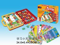 Juego de numeros tablas