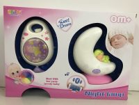 Lampara con movil night lam niña