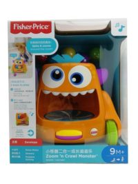 Mounstro de juguete zoom crawl