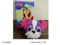 Almohadon para Decorar de Perro