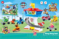 Pista Paw Patrol con Luz