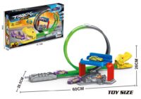 Lanzadora de Dino Track