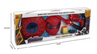 Set de Spiderman con sable,lanzadora, luz y sonidos