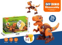 Tyrannosaurus Armable 35pcs