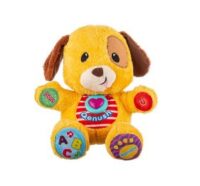 WF Peluche Aprende Conmigo Perrito
